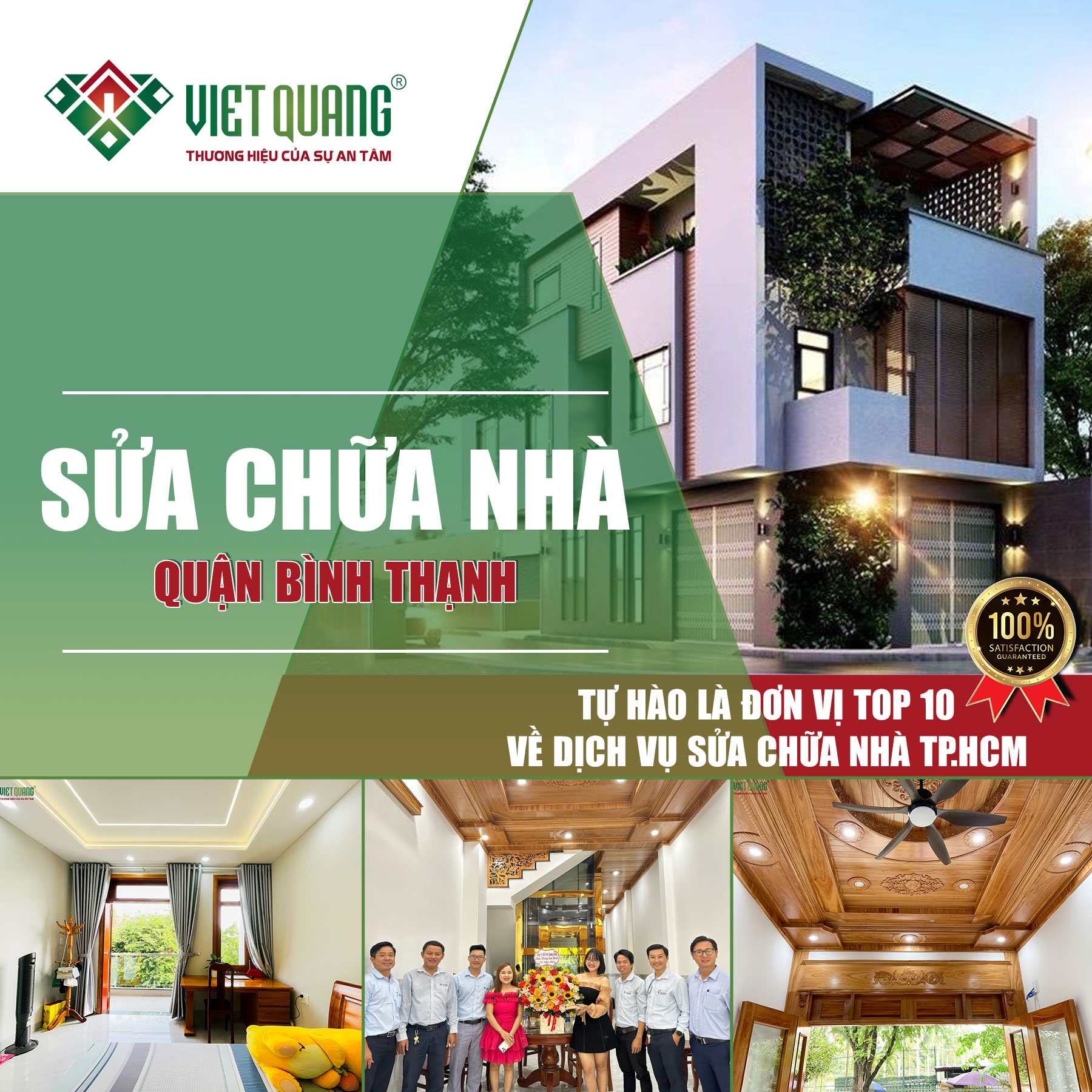 https://kientrucvietquang.net/sua-chua-nha-quan-binh-thanh-nha-chi-hoa/