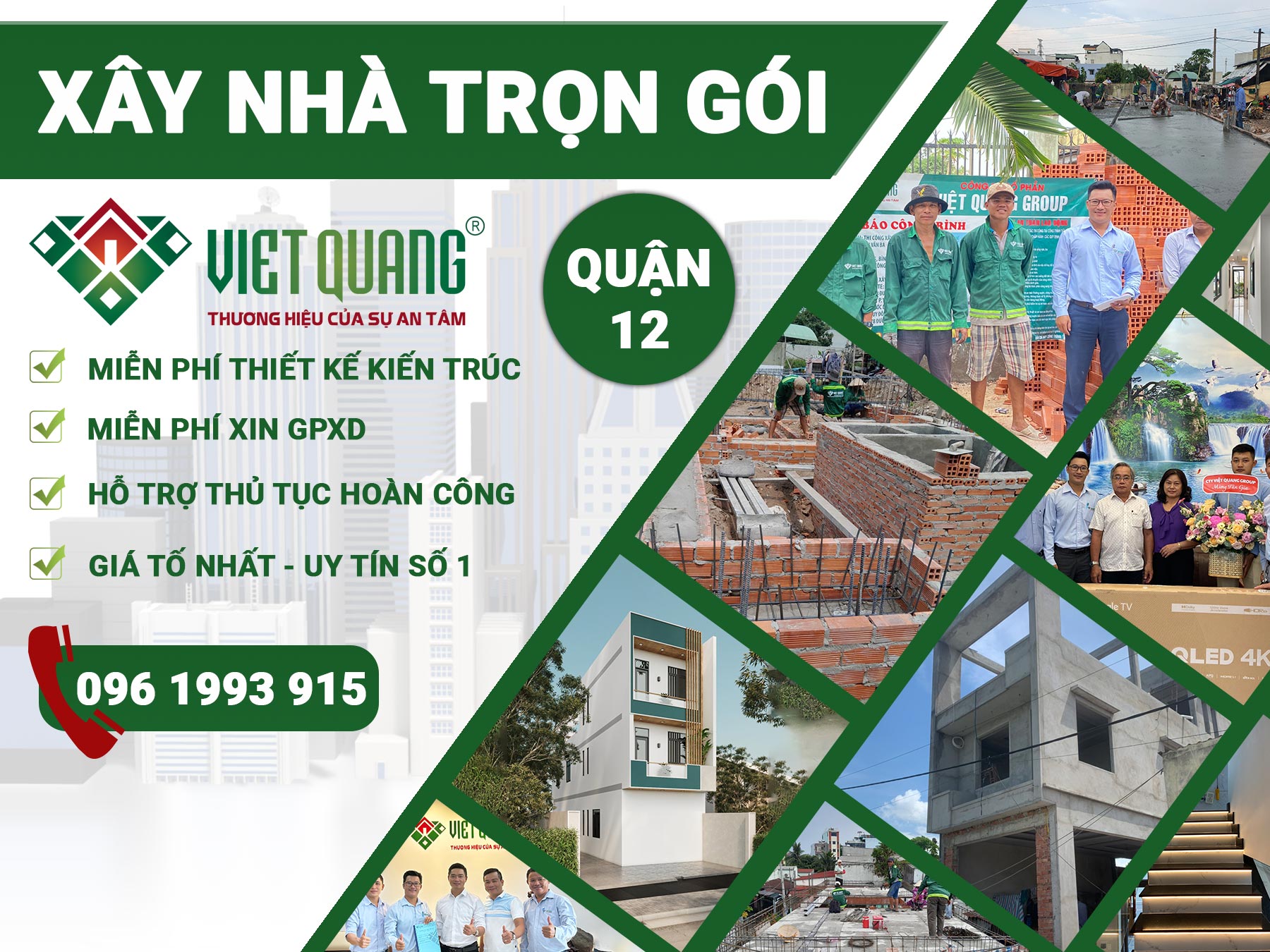 Đơn giá xây nhà trọn gói Quận 12 – TOP 10 công ty xây nhà uy tín giá rẻ