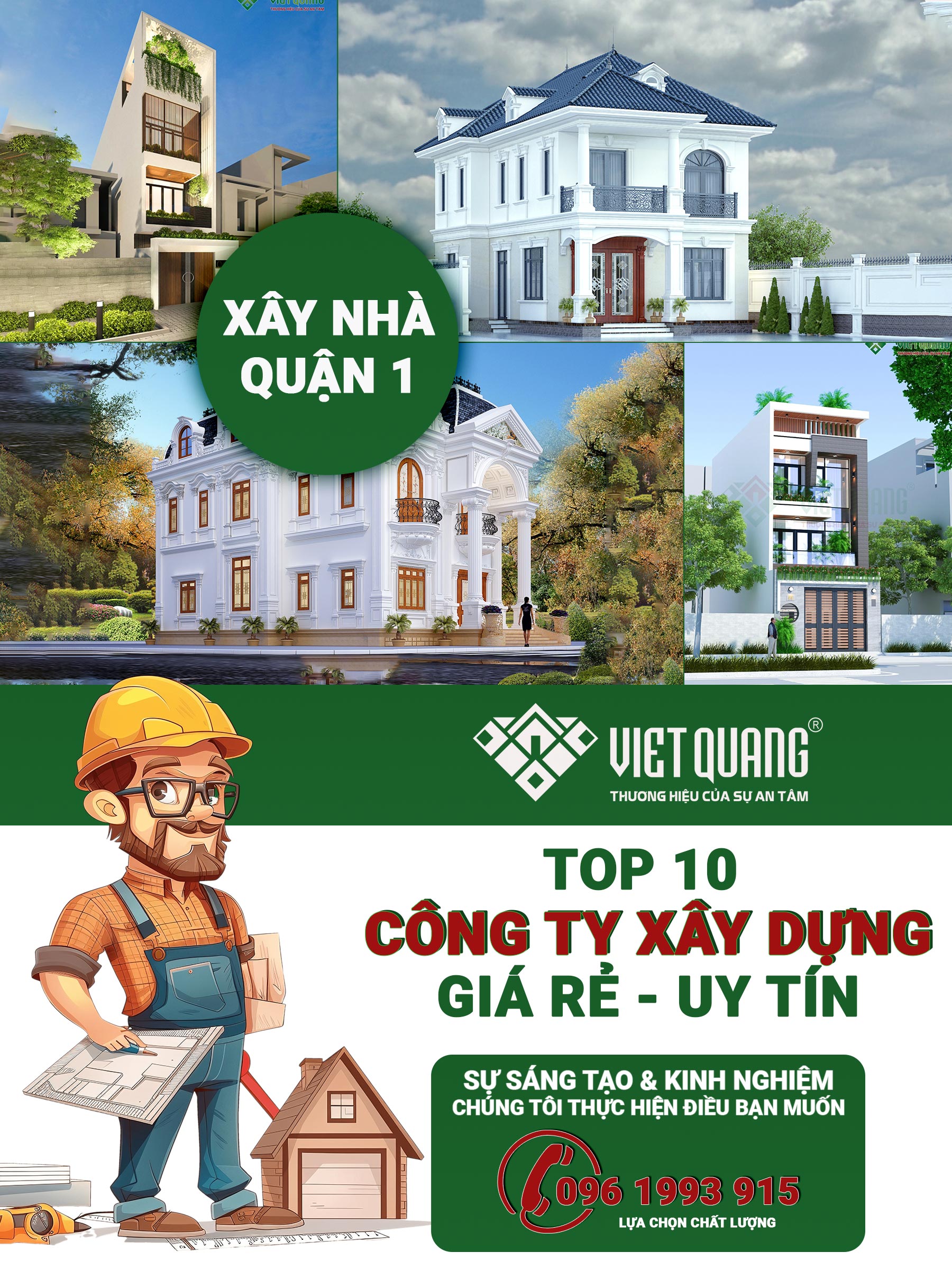 Công ty chuyên thiết kế thi công xây dựng nhà quận 1