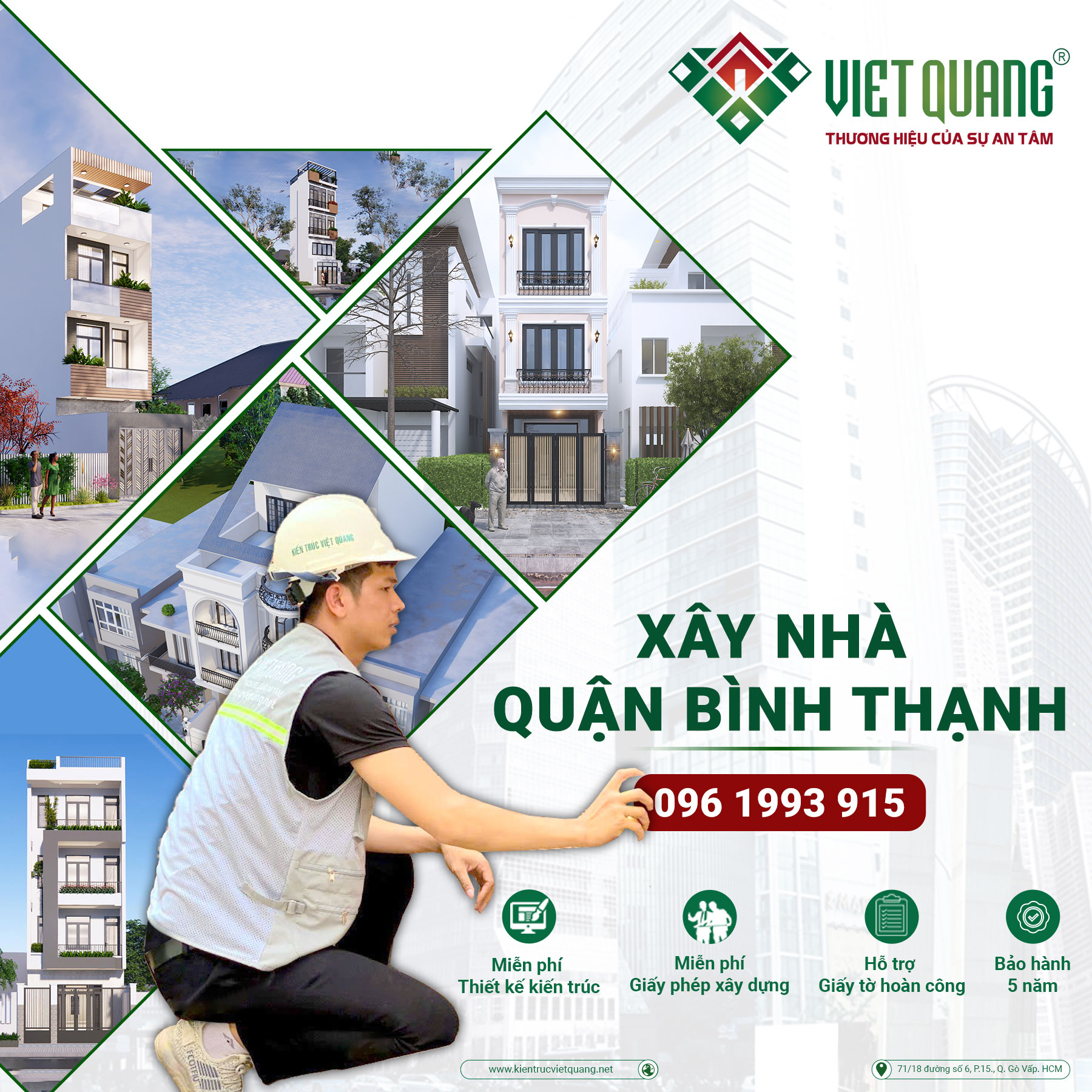 Đơn giá thiết kế xây dựng nhà tại Quận Bình Thạnh 2025