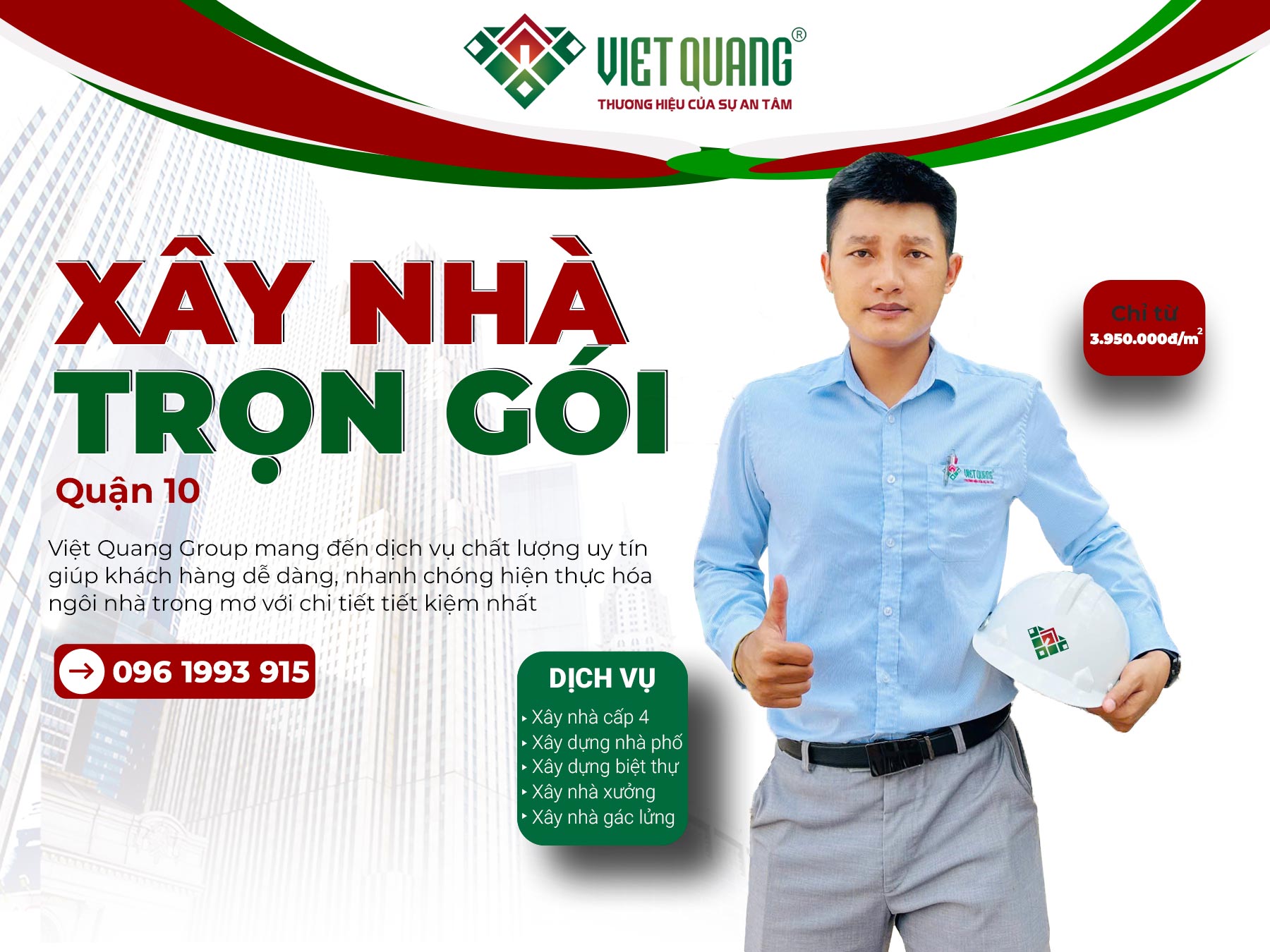 Công ty chuyên thiết kế xây dựng nhà chuyên nghiệp tại Quận 10