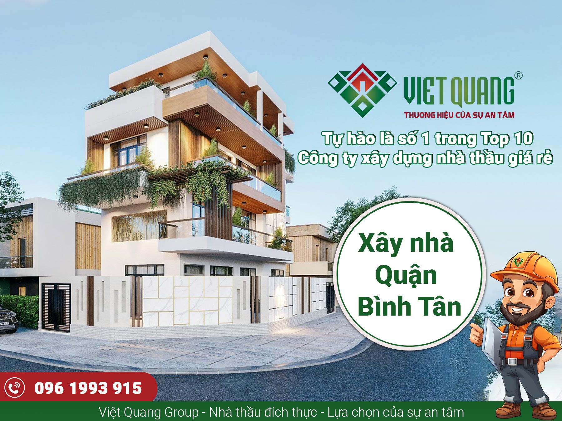 Đơn giá thiết kế xây dựng nhà tại Quận Bình Tân