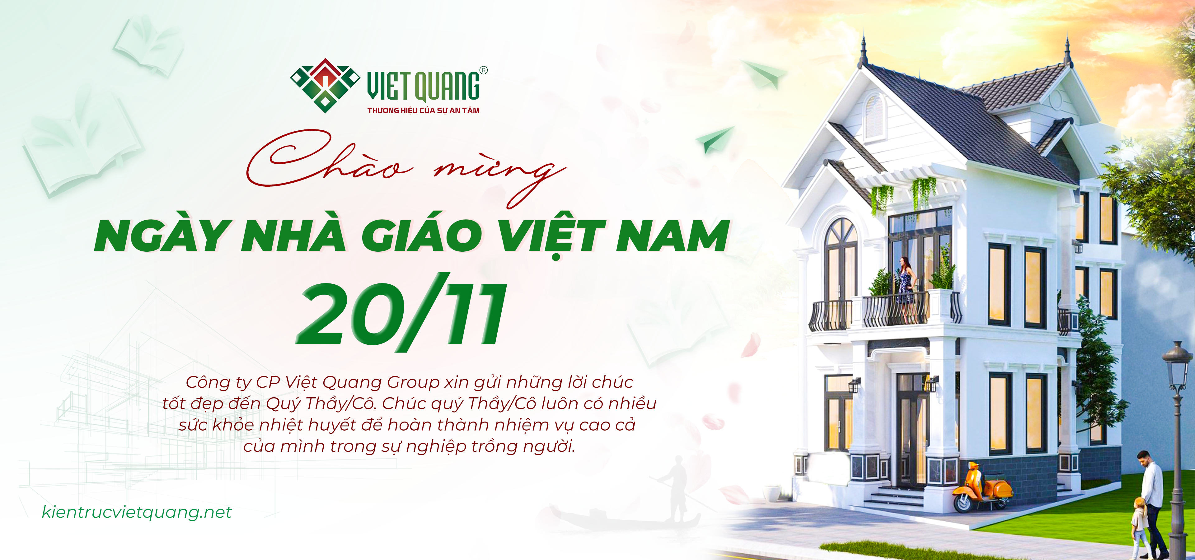 Chúc mừng giáng sinh năm 2024 