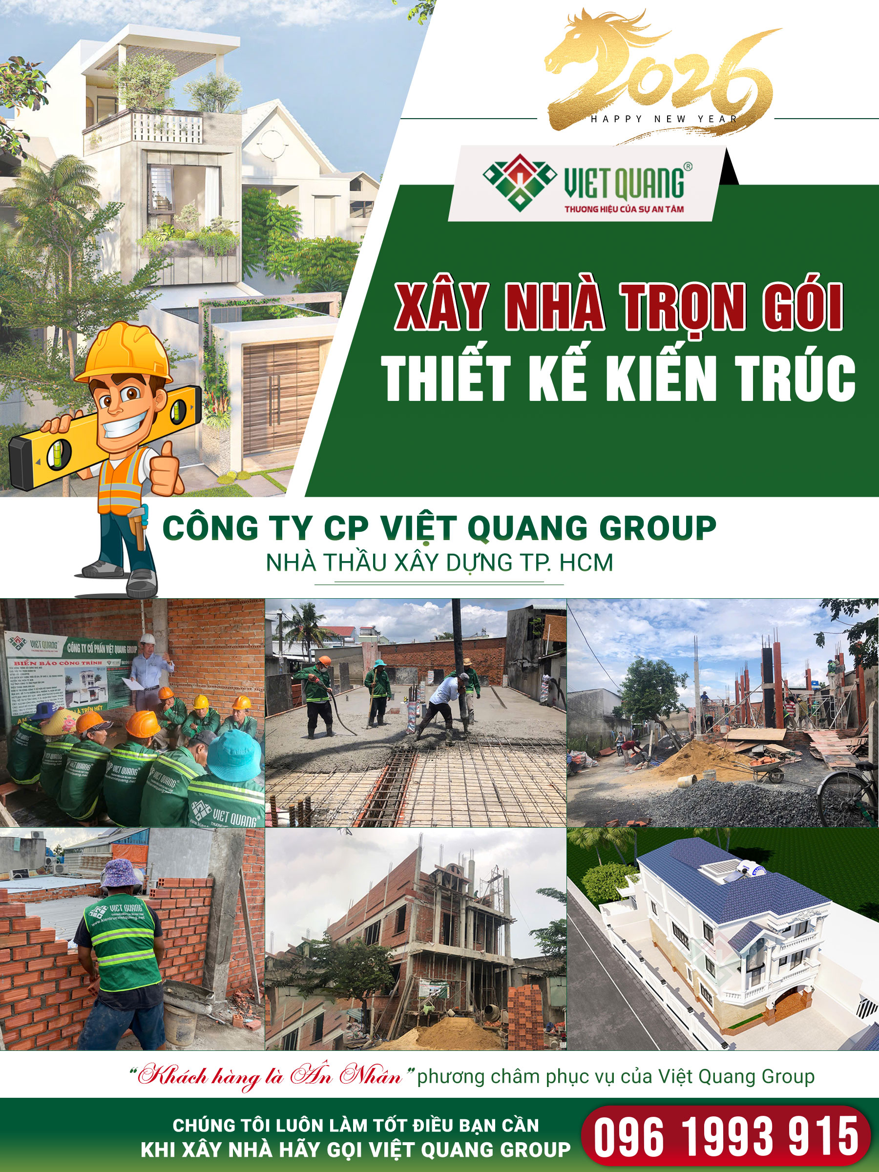 Báo Giá Xây Dựng Nhà Trọn Gói TPHCM Mới Nhất Năm 2026