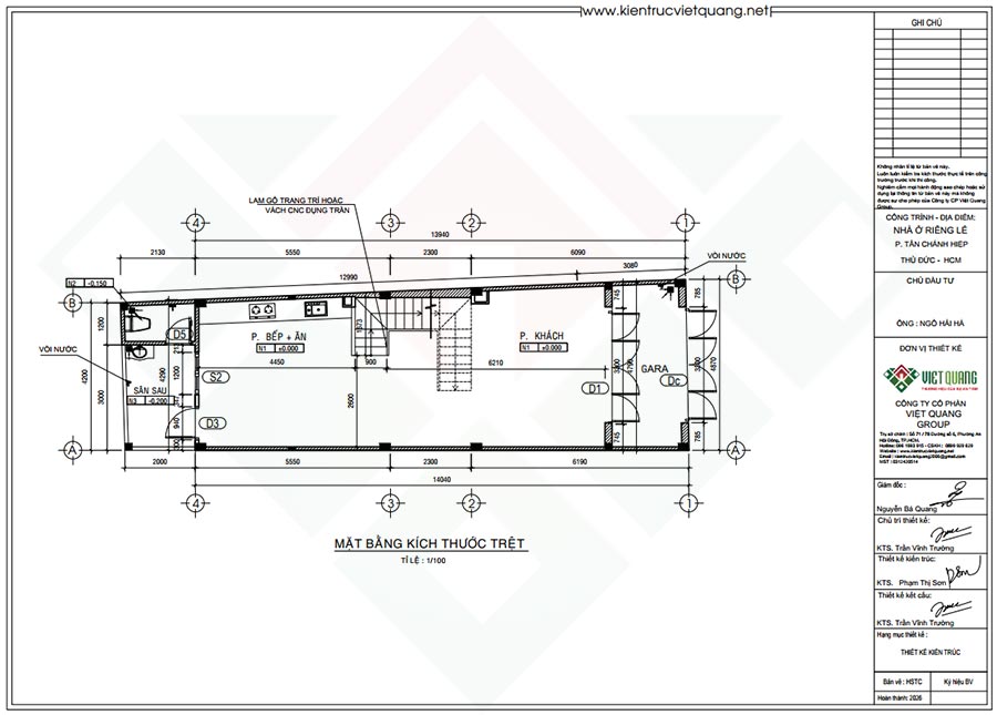 Mặt bằng bố trí công năng tầng trệt