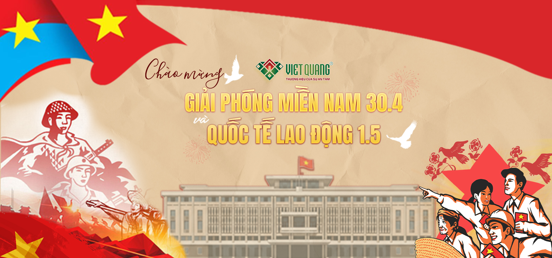 Giải phóng miền Nam thống nhất đất nước 