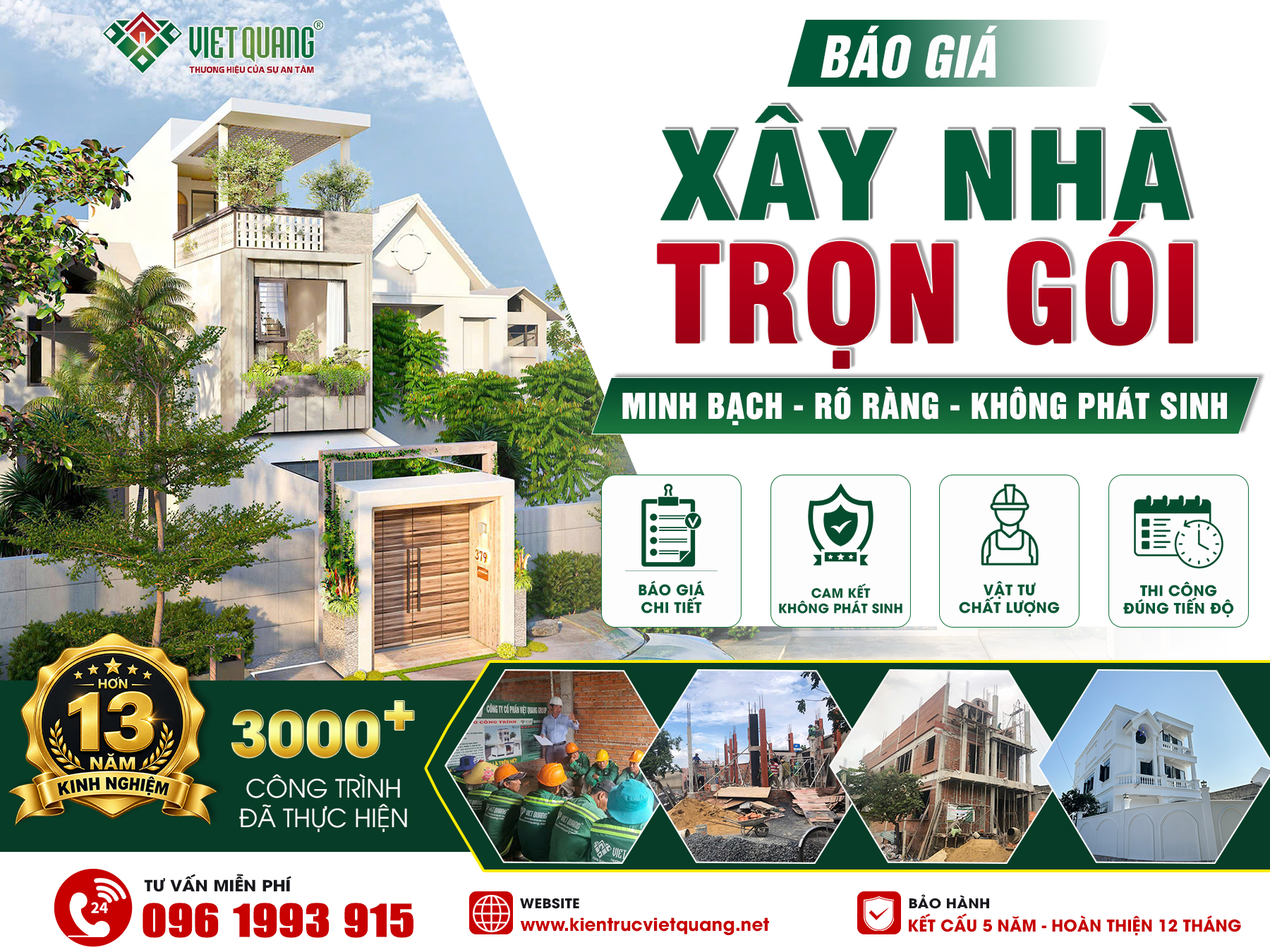 Báo Giá Xây Dựng Nhà Trọn Gói TP.HCM Mới Nhất Năm 2026