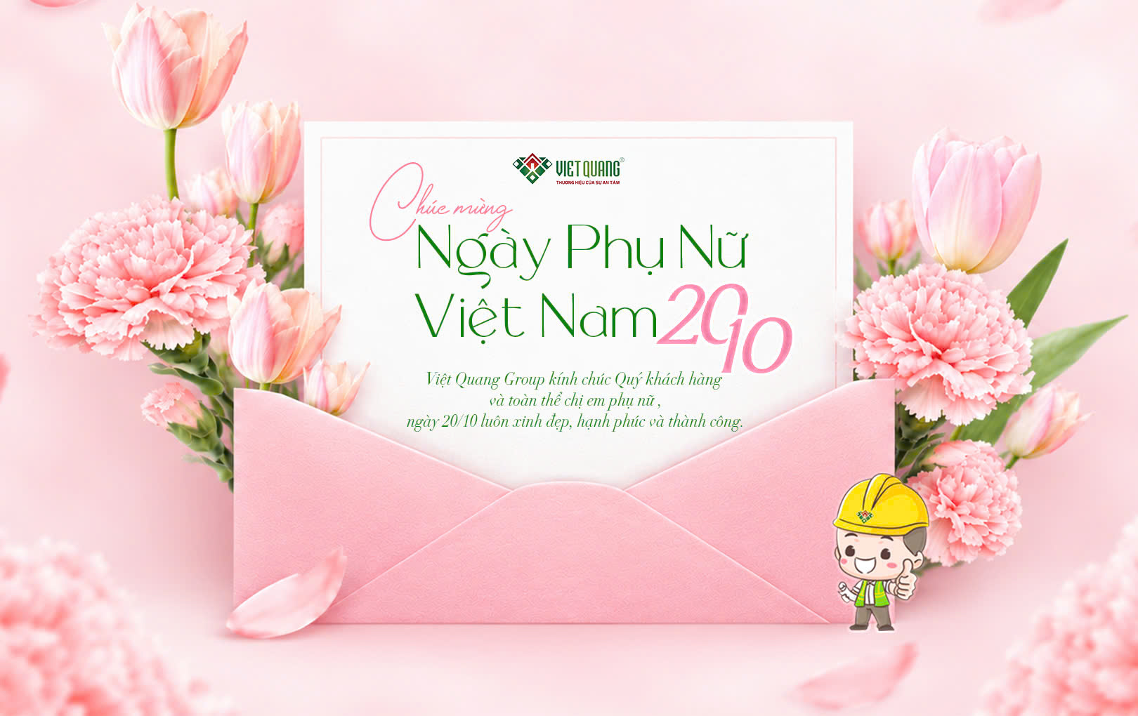 Ngày lễ 