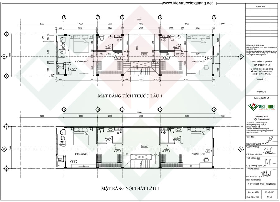Mặt bằng bố trí công năng lầu 1