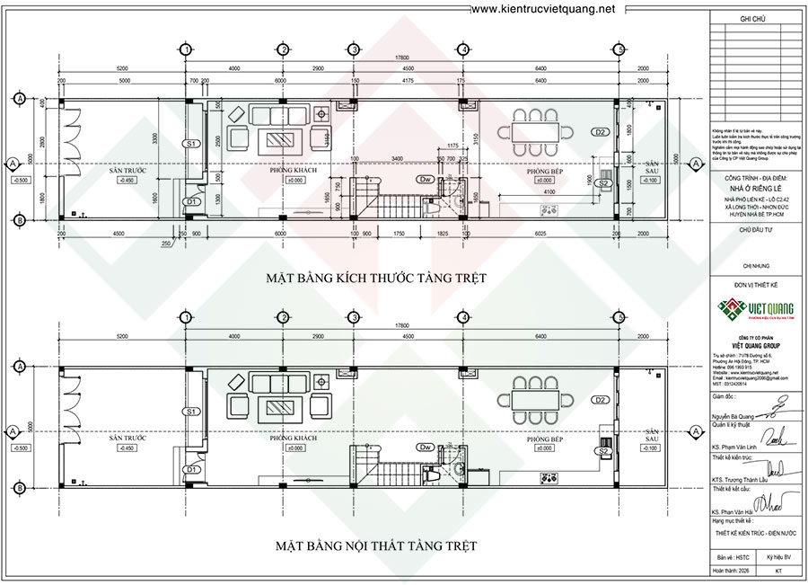 Mặt bằng bố trí công năng tầng trệt