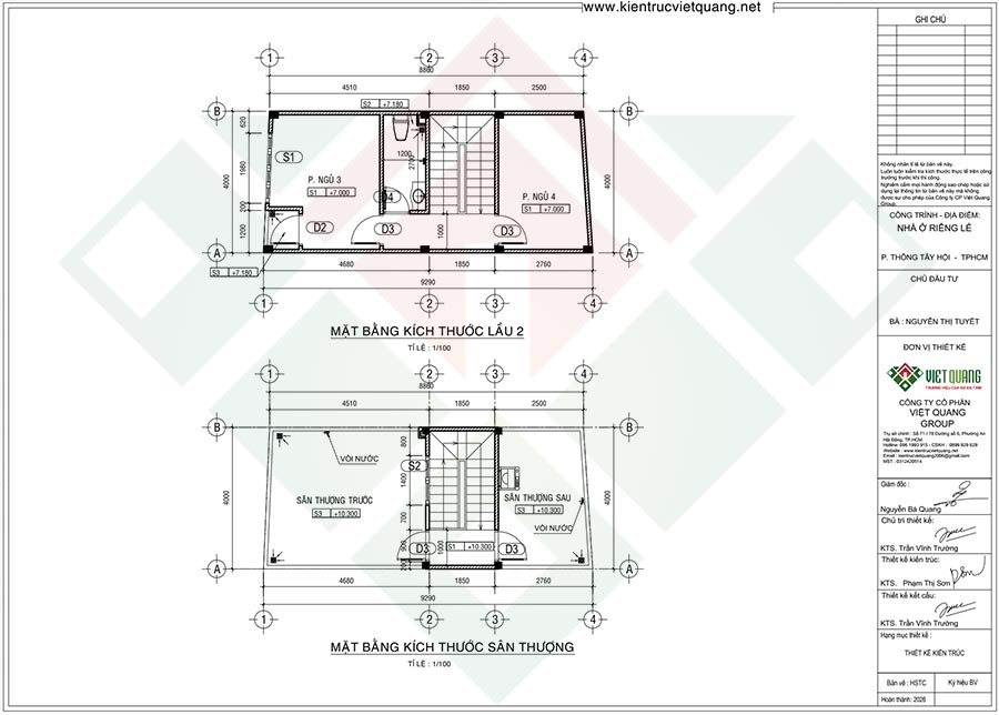 Mặt bằng bố trí công năng nhà 1 trệt 2 lầu tum sân thượng 4x9m