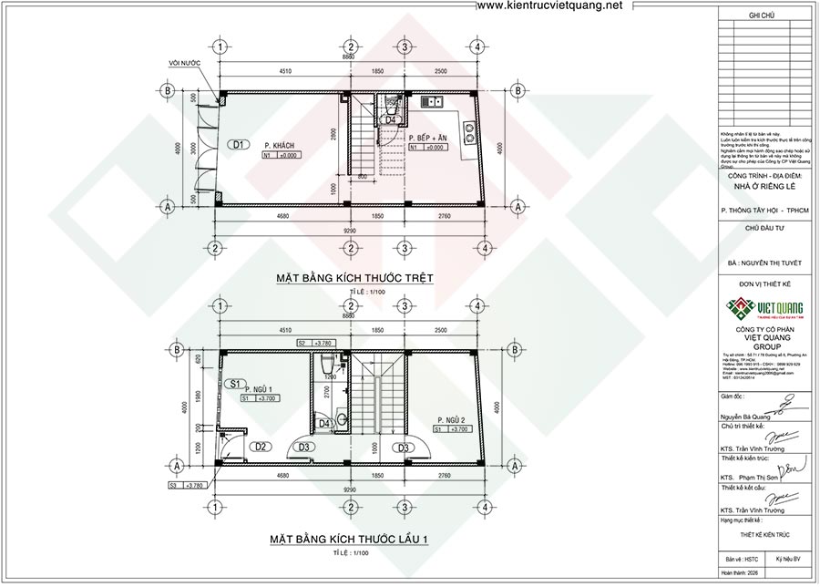 Mặt bằng bố trí công năng nhà 1 trệt 2 lầu tum sân thượng 4x9m