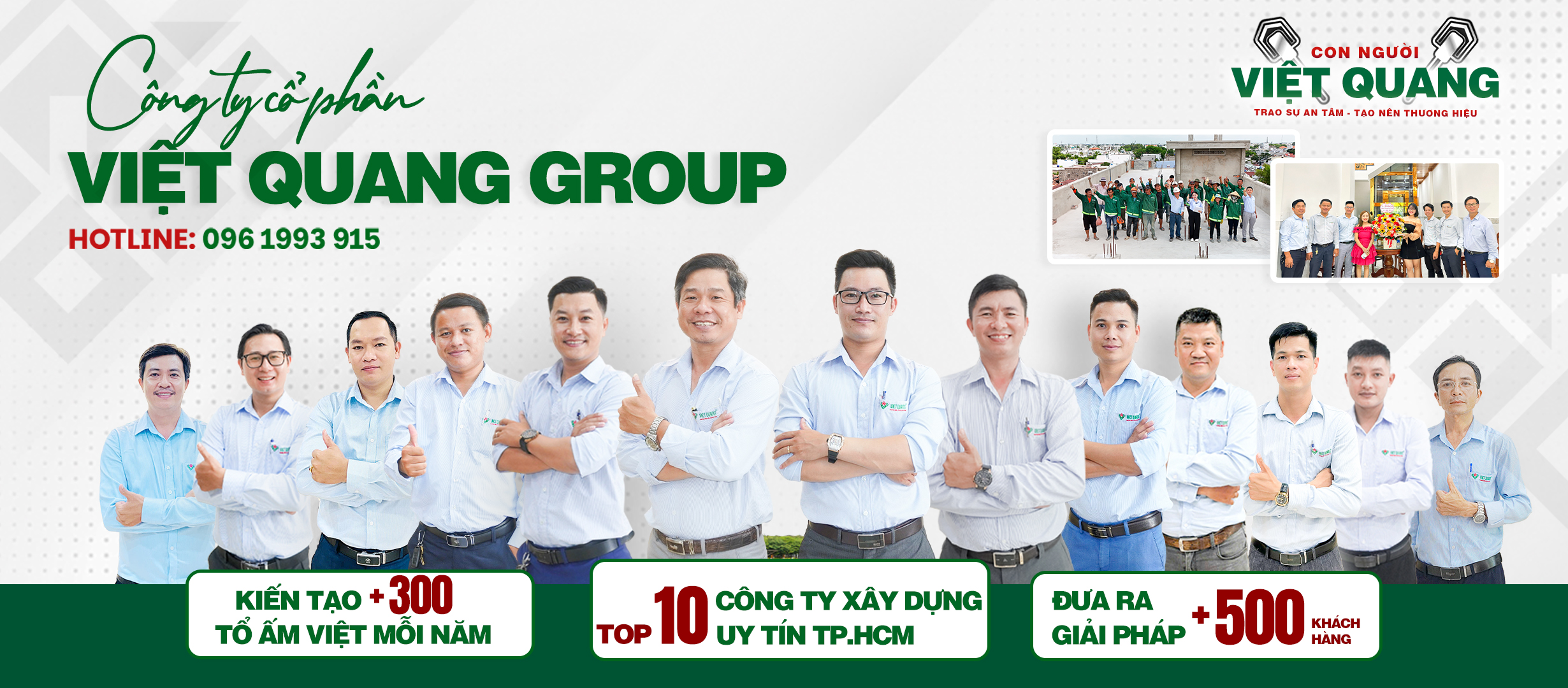 Việt Quang Group công ty xây dựng uy tín, giá tốt tại HCM