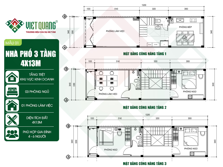 Mặt bằng bố trí công năng nhà 3 tầng 4x13m
