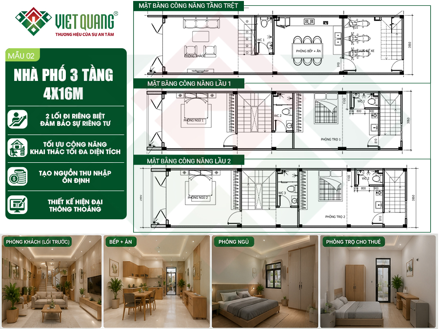 Mặt bằng bố trí công năng nhà nhà 3 tầng 4x16m