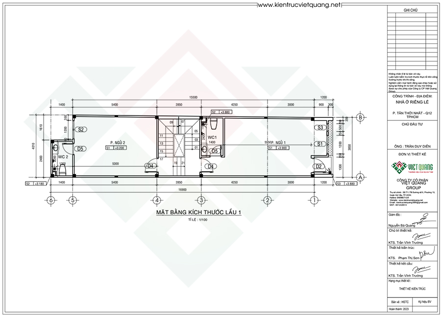 Mặt bằng bố trí công năng lầu 1