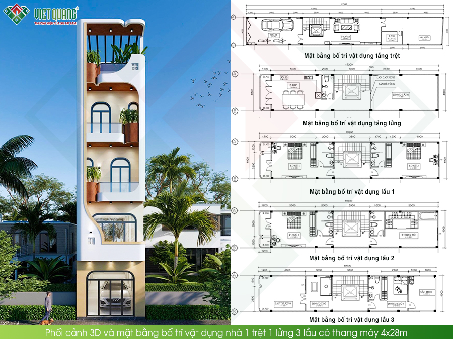 https://kientrucvietquang.net/xay-nha-phuong-thoi-an-nha-pho-1-tret-1-lung-3-lau-san-thuong/